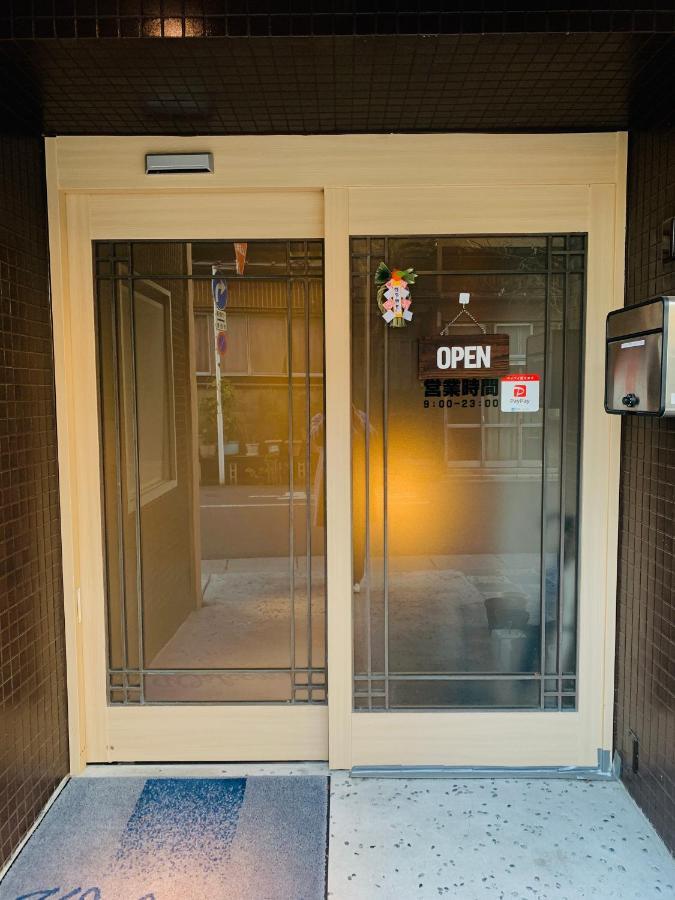 Wa Style Tokyo Hotel Kawaguchi  Exterior photo